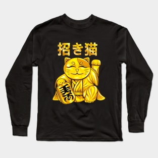 Japan's Maneki Neko Cat Long Sleeve T-Shirt